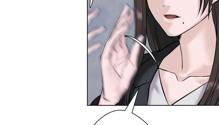 Giáo Viên Ác Quỷ Saiko Chapter 6 - 131