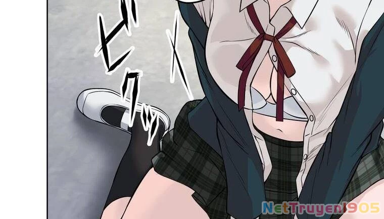 Giáo Viên Ác Quỷ Saiko Chapter 6 - 137