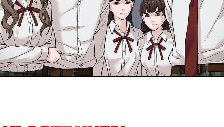 Giáo Viên Ác Quỷ Saiko Chapter 6 - 146