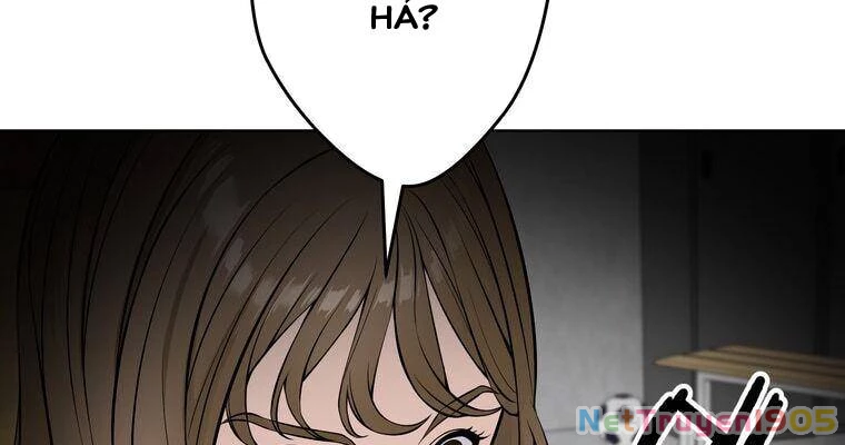 Giáo Viên Ác Quỷ Saiko Chapter 6 - 162