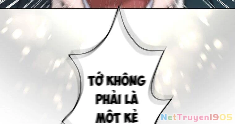 Giáo Viên Ác Quỷ Saiko Chapter 6 - 177