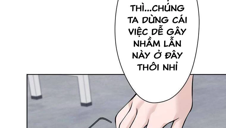 Giáo Viên Ác Quỷ Saiko Chapter 6 - 194