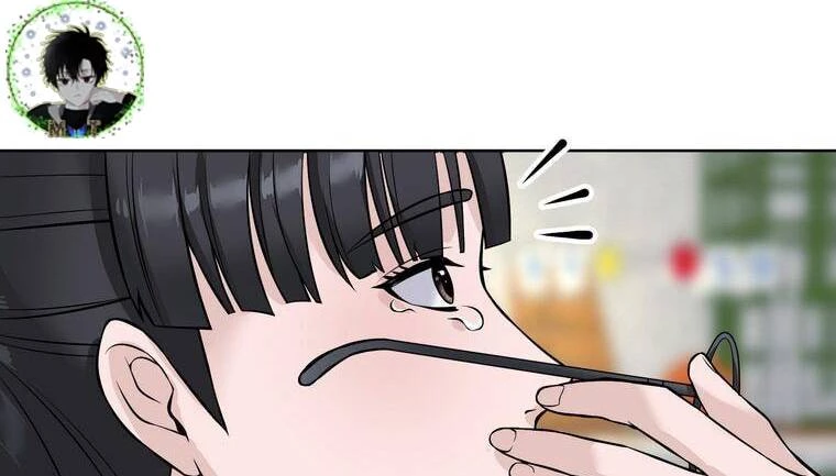 Giáo Viên Ác Quỷ Saiko Chapter 6 - 196