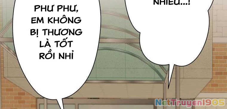 Giáo Viên Ác Quỷ Saiko Chapter 6 - 214