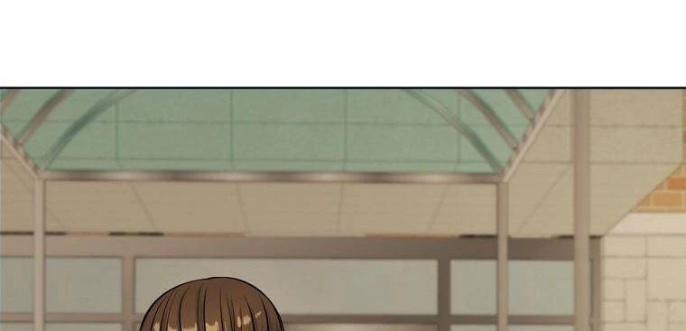 Giáo Viên Ác Quỷ Saiko Chapter 6 - 227