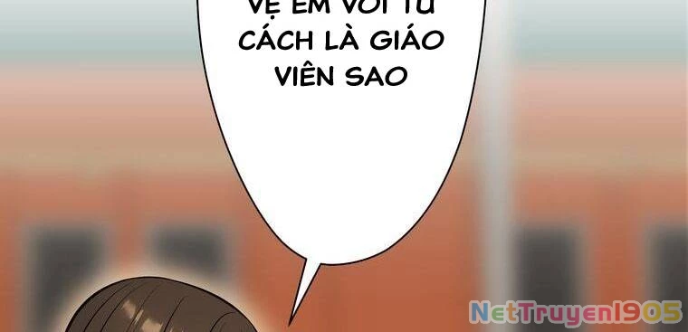 Giáo Viên Ác Quỷ Saiko Chapter 6 - 242