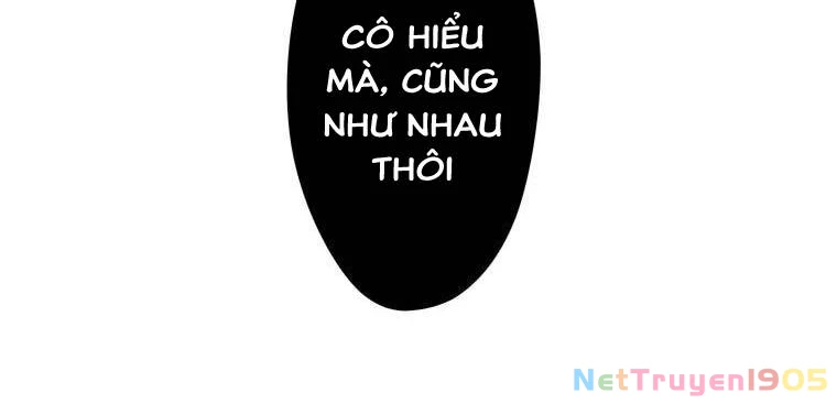 Giáo Viên Ác Quỷ Saiko Chapter 6 - 254