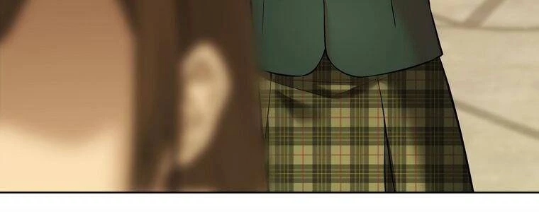 Giáo Viên Ác Quỷ Saiko Chapter 6 - 275