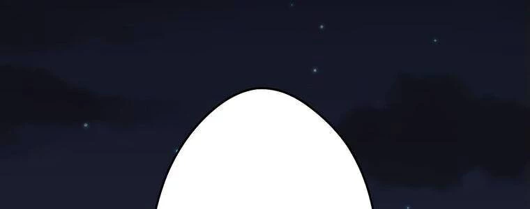 Giáo Viên Ác Quỷ Saiko Chapter 6 - 285