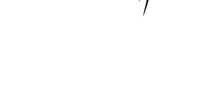 Giáo Viên Ác Quỷ Saiko Chapter 7 - 4