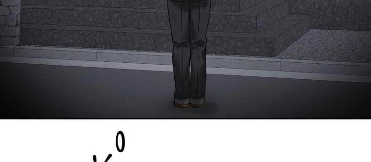 Giáo Viên Ác Quỷ Saiko Chapter 7 - 11