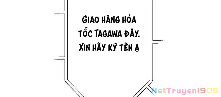 Giáo Viên Ác Quỷ Saiko Chapter 7 - 21