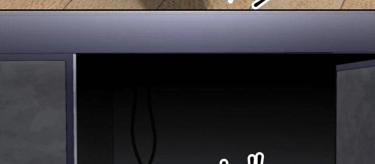 Giáo Viên Ác Quỷ Saiko Chapter 7 - 25