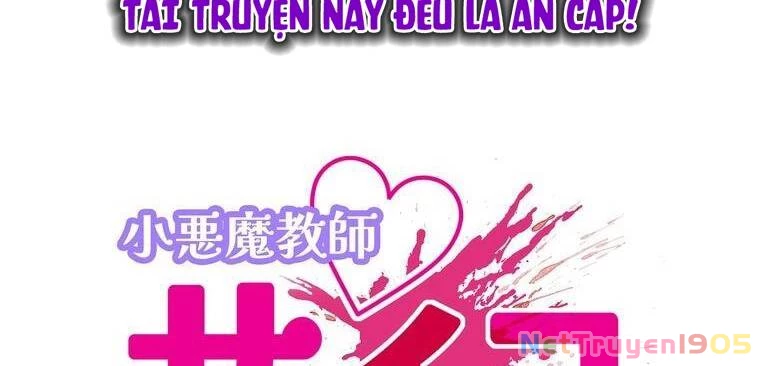 Giáo Viên Ác Quỷ Saiko Chapter 7 - 40