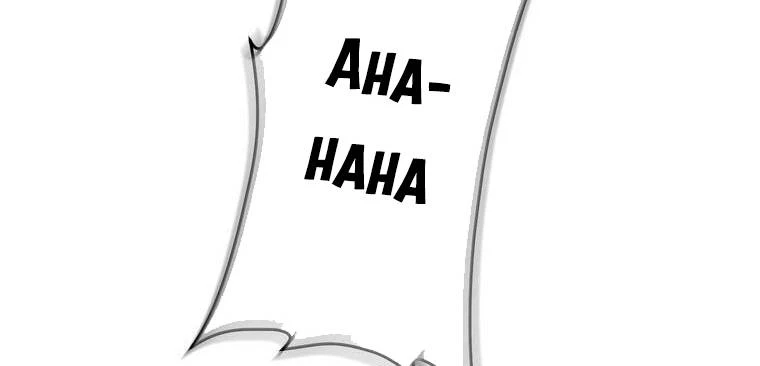 Giáo Viên Ác Quỷ Saiko Chapter 7 - 58