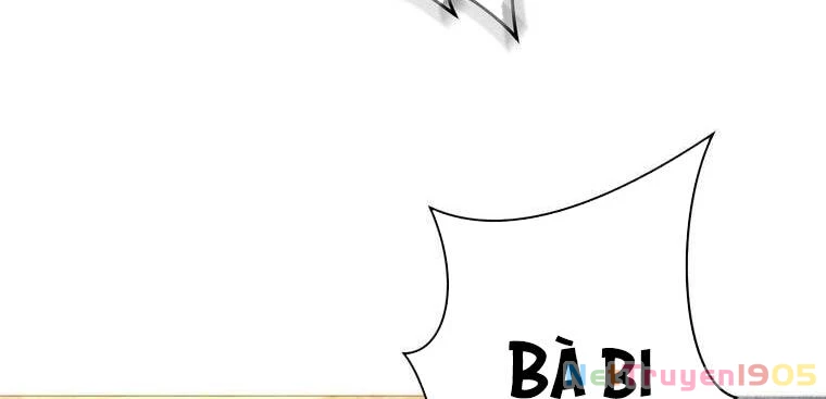 Giáo Viên Ác Quỷ Saiko Chapter 7 - 59