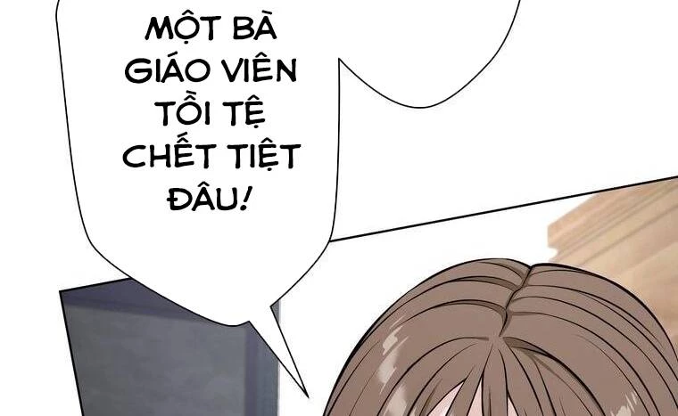 Giáo Viên Ác Quỷ Saiko Chapter 7 - 77