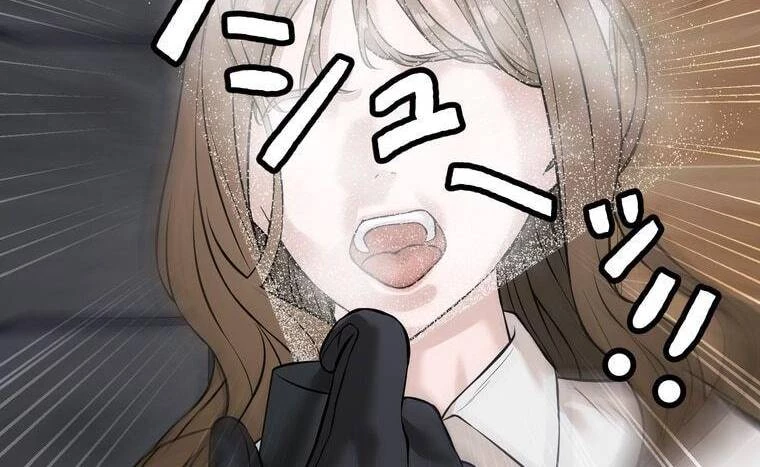 Giáo Viên Ác Quỷ Saiko Chapter 7 - 90