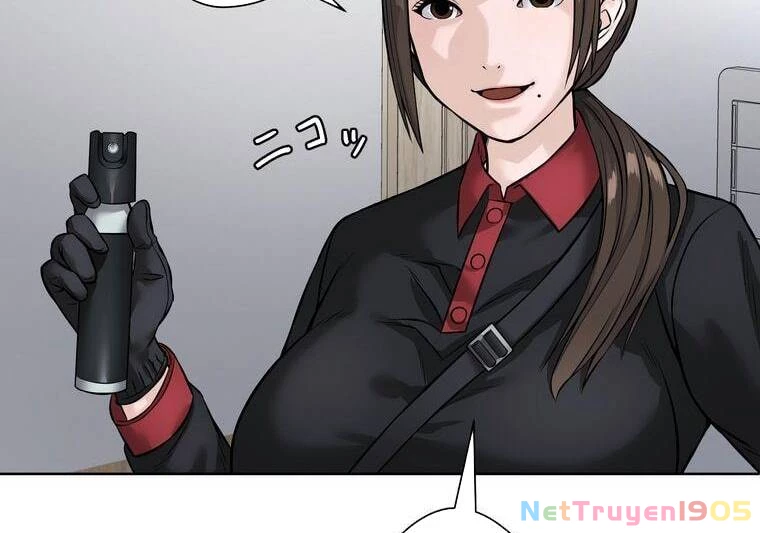 Giáo Viên Ác Quỷ Saiko Chapter 7 - 95