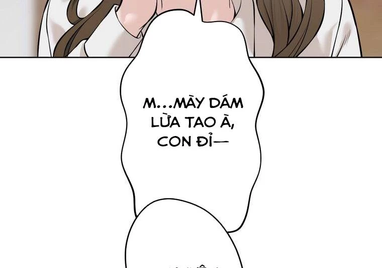 Giáo Viên Ác Quỷ Saiko Chapter 7 - 99