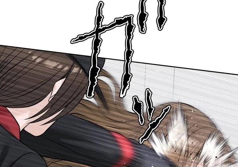 Giáo Viên Ác Quỷ Saiko Chapter 7 - 104