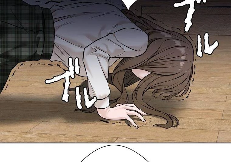 Giáo Viên Ác Quỷ Saiko Chapter 7 - 111