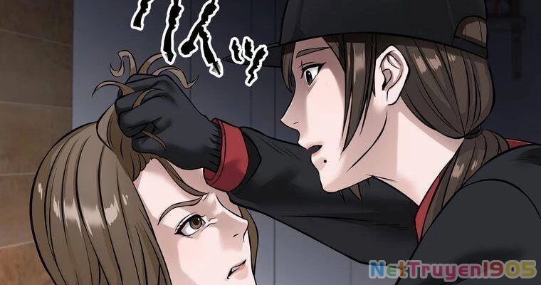 Giáo Viên Ác Quỷ Saiko Chapter 7 - 126