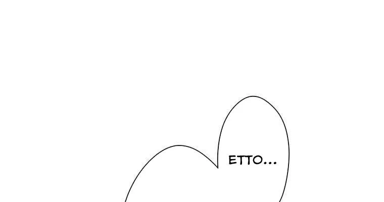 Giáo Viên Ác Quỷ Saiko Chapter 7 - 141