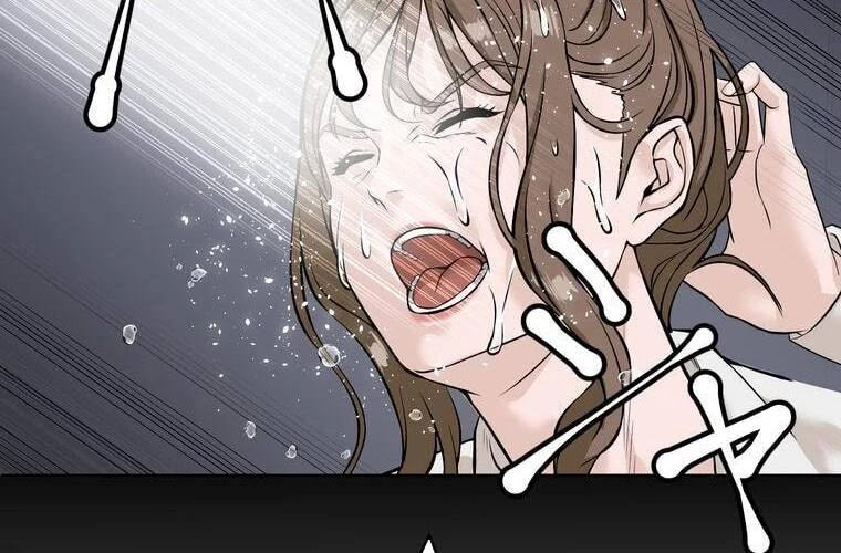 Giáo Viên Ác Quỷ Saiko Chapter 7 - 158