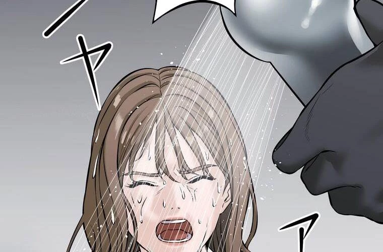 Giáo Viên Ác Quỷ Saiko Chapter 7 - 160