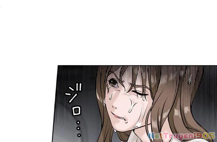 Giáo Viên Ác Quỷ Saiko Chapter 7 - 166