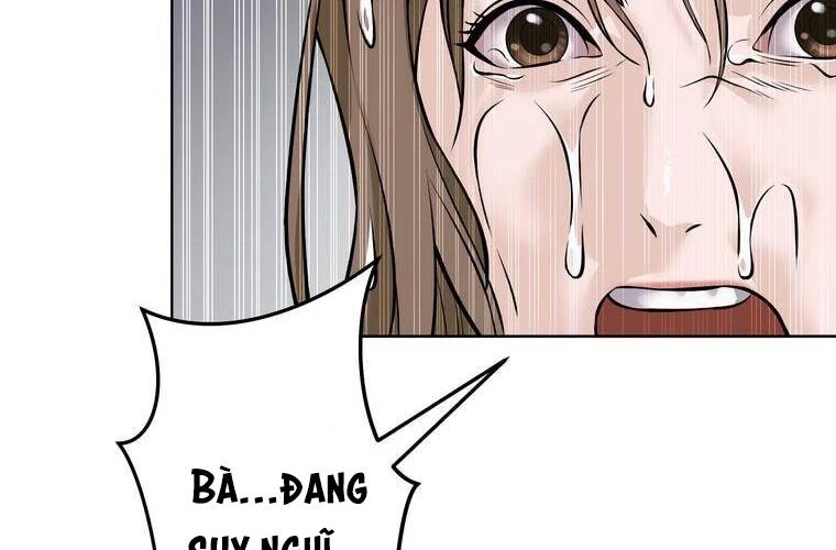 Giáo Viên Ác Quỷ Saiko Chapter 7 - 172