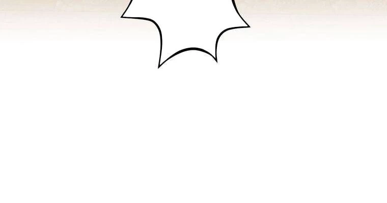 Giáo Viên Ác Quỷ Saiko Chapter 7 - 191