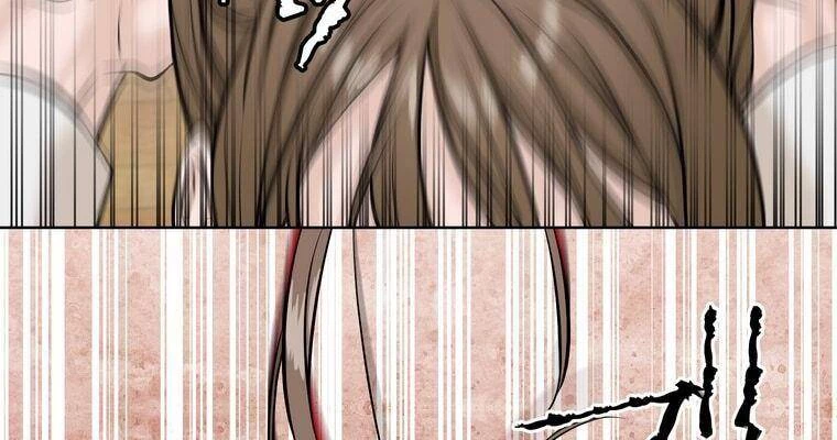 Giáo Viên Ác Quỷ Saiko Chapter 7 - 194