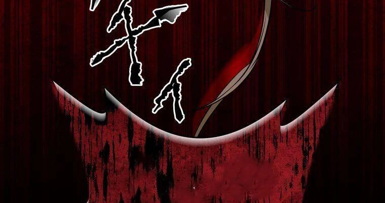 Giáo Viên Ác Quỷ Saiko Chapter 7 - 197