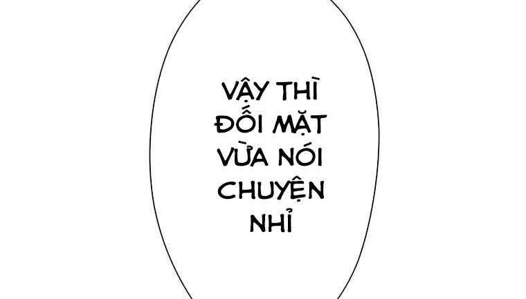 Giáo Viên Ác Quỷ Saiko Chapter 8 - 16