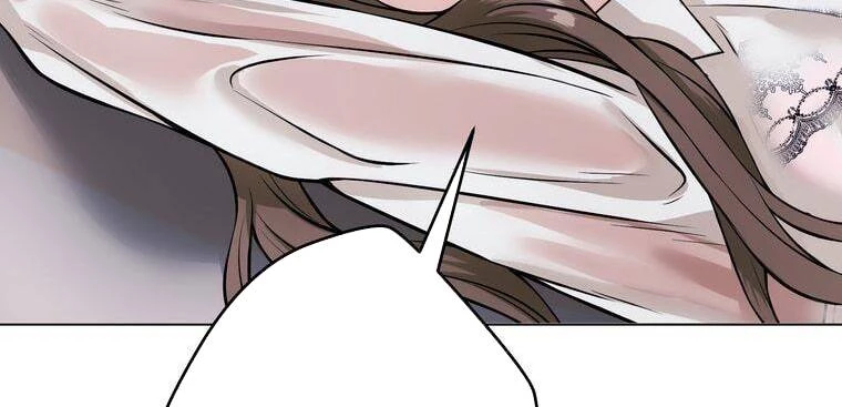 Giáo Viên Ác Quỷ Saiko Chapter 8 - 42