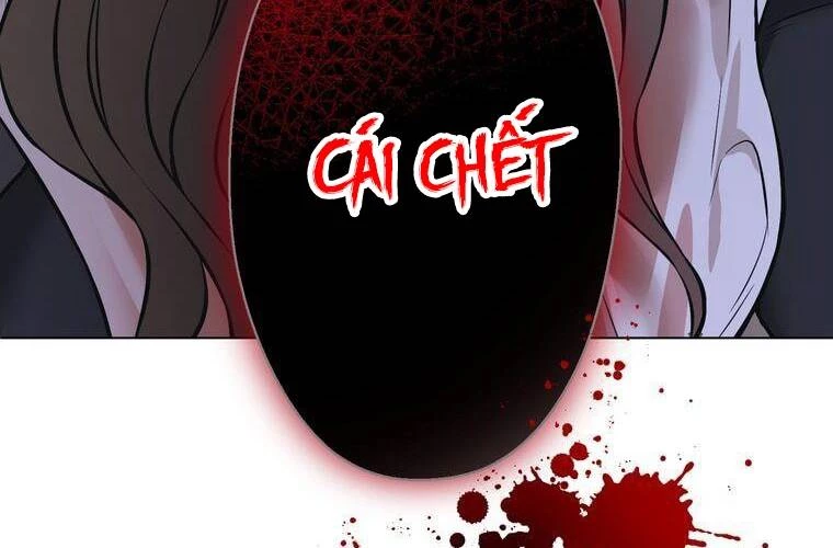 Giáo Viên Ác Quỷ Saiko Chapter 8 - 104