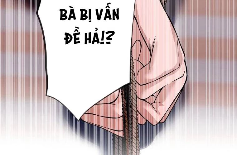 Giáo Viên Ác Quỷ Saiko Chapter 8 - 124