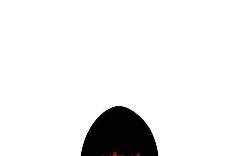 Giáo Viên Ác Quỷ Saiko Chapter 8 - 141