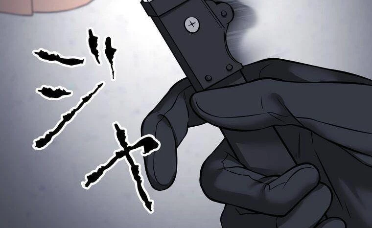 Giáo Viên Ác Quỷ Saiko Chapter 8 - 151