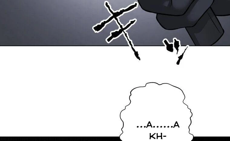 Giáo Viên Ác Quỷ Saiko Chapter 8 - 152