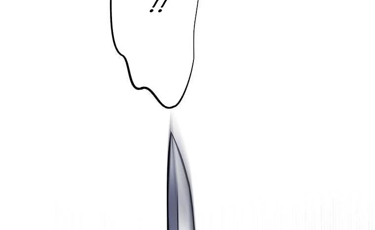 Giáo Viên Ác Quỷ Saiko Chapter 8 - 166