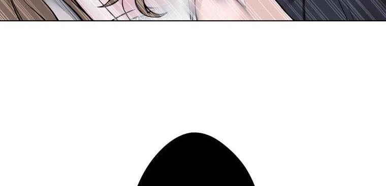 Giáo Viên Ác Quỷ Saiko Chapter 8 - 201