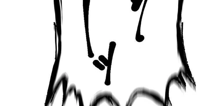 Giáo Viên Ác Quỷ Saiko Chapter 8 - 206