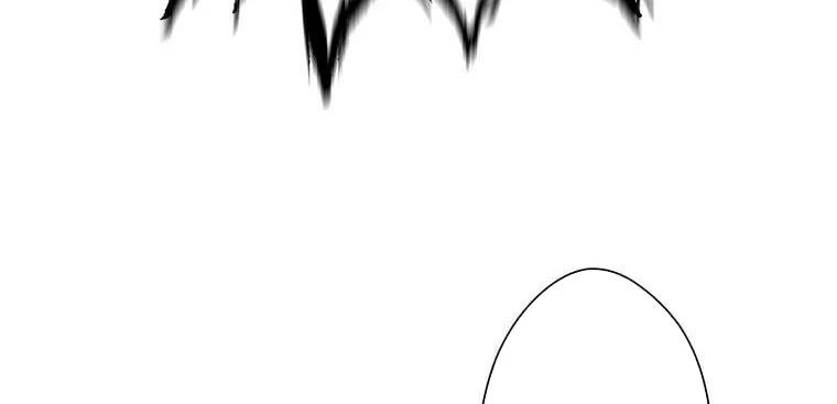 Giáo Viên Ác Quỷ Saiko Chapter 8 - 207