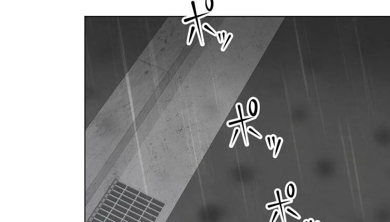 Giáo Viên Ác Quỷ Saiko Chapter 9 - 2