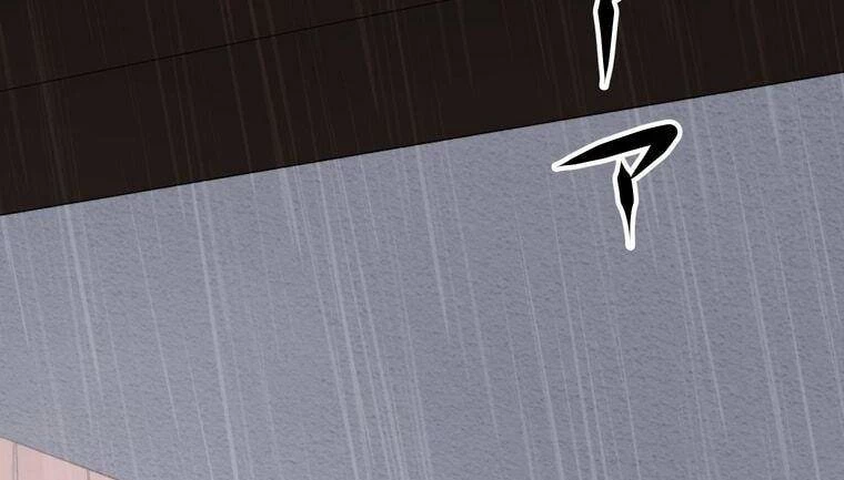 Giáo Viên Ác Quỷ Saiko Chapter 9 - 7