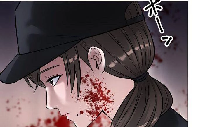 Giáo Viên Ác Quỷ Saiko Chapter 9 - 24