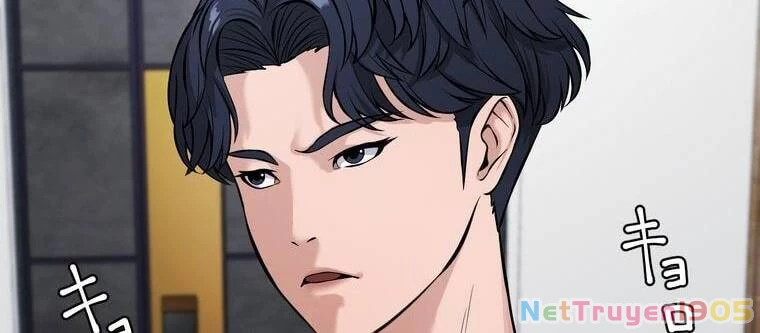 Giáo Viên Ác Quỷ Saiko Chapter 9 - 47